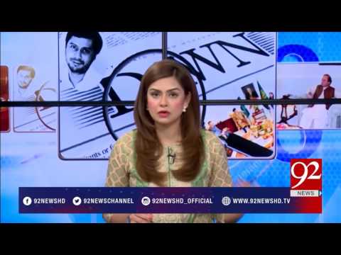 92at8 02-05-2017 - 92NewsHDPlus