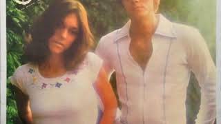 Eventide - The Carpenters מתורגם לעברית