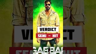 Gabbar Is Back Movie Budget, Collection and Verdict | #akshaykumar #shrutihaasan #cinemareview