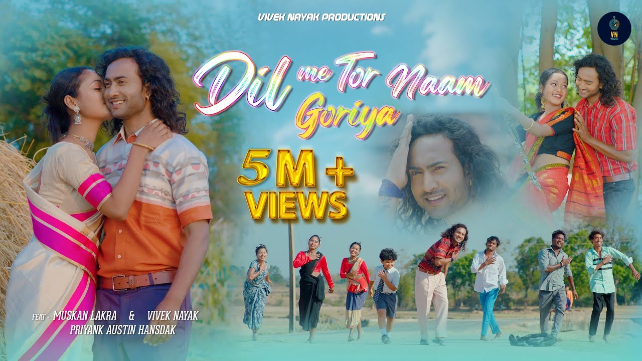 Dil Me Tor Naam Goriya | Romantic Love Story | Nagpuri Song | Muskan Lakra Priyank & #VivekNayak