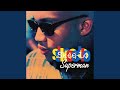 Superman (Supermix)