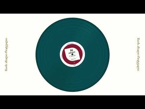 Cup of Tea (feat. Meama) by Nini Nutsubidze