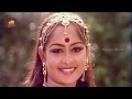 Ilayaraja Hit Songs Bhama O Bhama Video Song Muddu Krishnudu Movie Songs Prabhu Mango Music