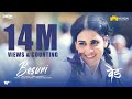 Besuri | Riteish Deshmukh | Genelia Deshmukh | Mumbai Film Company | 30th December