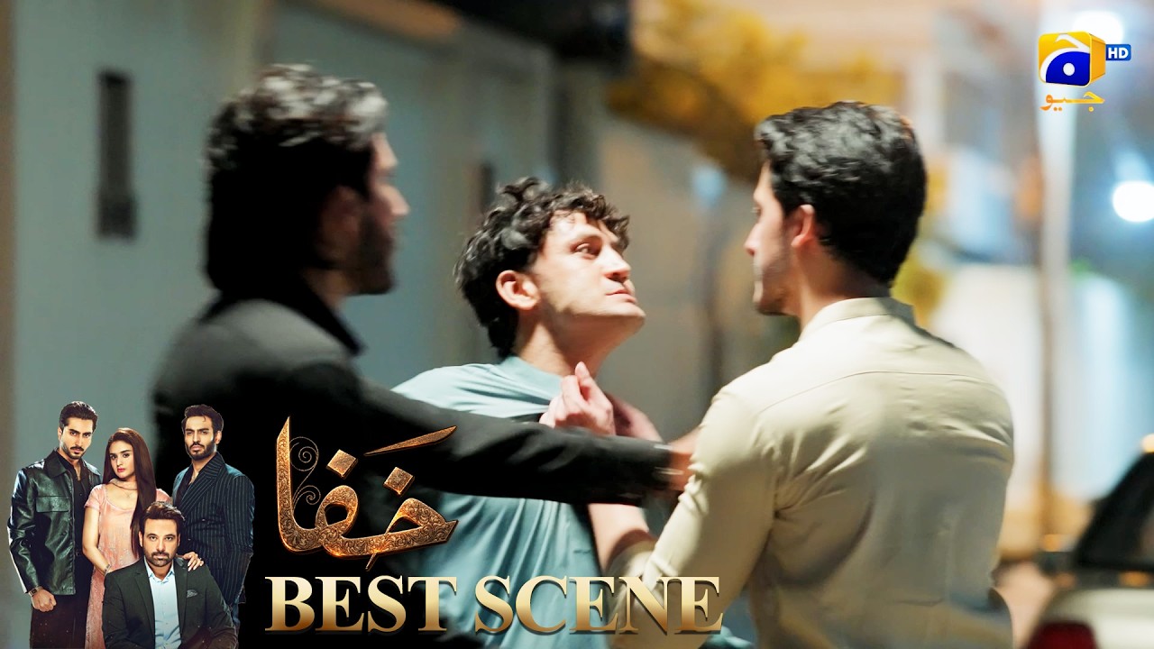 Khafa Episode 07 | 𝐁𝐞𝐬𝐭 𝐒𝐜𝐞𝐧𝐞 𝟎𝟐 |  Mikaal Zulfiqar - Hira Mani - Ayesha Rajpoot | HAR PAL GEO