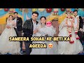 Sameera Sohail Ke Beti Ka Aqeeqah Sameerazaenvlogs