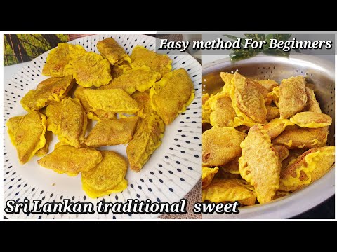 முதல் தடவை செய்யும் போது நல்ல perfect a வரும்.Srilankan traditional recipe/Eid Sweet recipes