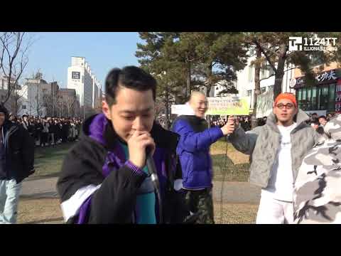 [191224 다모임 게릴라콘서트] Forever 84 : The Quett, 염따, 딥플로우, 팔로알토, 사이먼도미닉