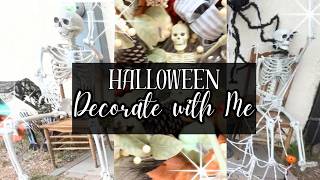 🎃 HALLOWEEN DECORATE WITH ME | FRONT YARD SPOOKY SETUP 🕷️🪦