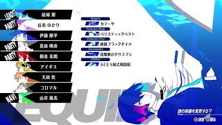 アリティさんのペルソナ3 リロード