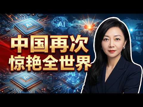 DeepSeek V4 之后，贵就是好的时代将彻底结束？