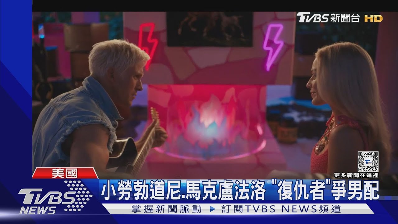 席尼墨菲、艾瑪史東再爭奧斯卡帝后 《芭比》瑪格羅比落馬