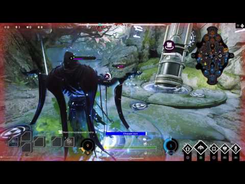 Paragon - pre patch v32.