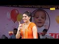 सपना चौधरी हरियाणा की मशहूर मुम्बई फि�