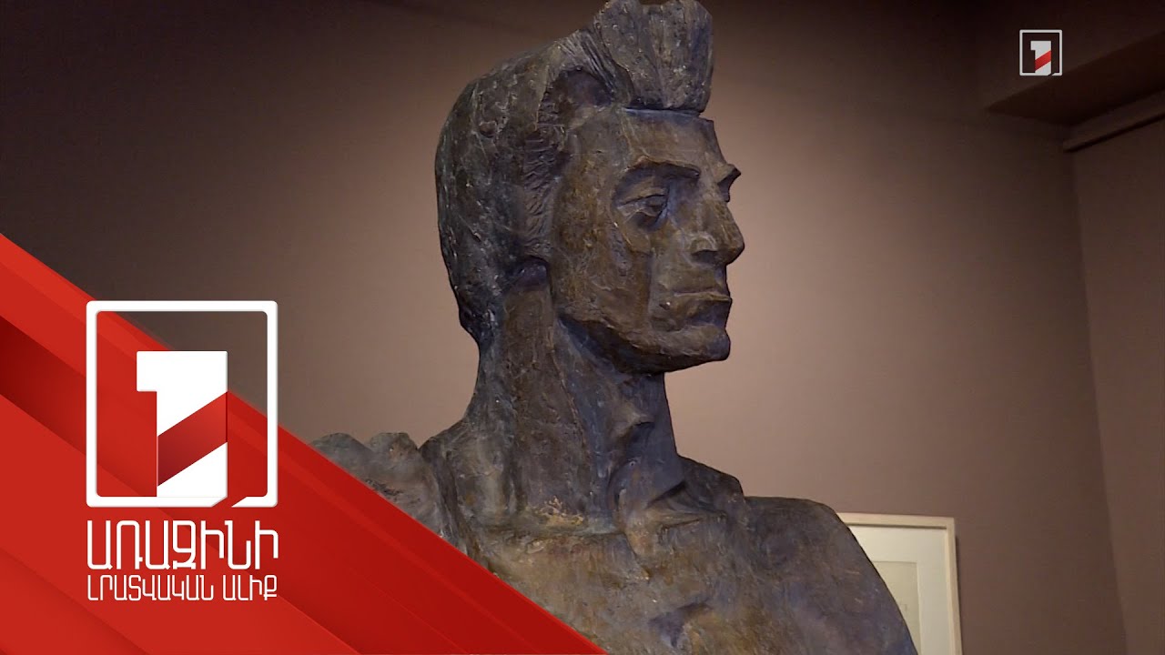 «Բանվորի արձանը» հնարավոր է վերականգնվի և կրկին տեղադրվի մայրաքաղաքի որևէ հատվածում