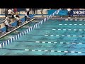 200 Butterfly YMCA Nationals 2019