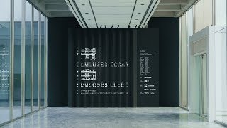 Musica Mobile, a Poetics of Sound and Movement