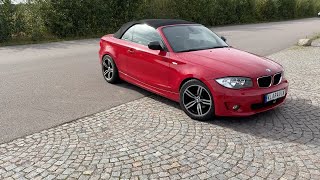 سيارة BMW 118I | صورة 4 - Autoline