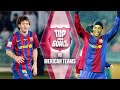 ? TOP GOALS ? FC BARCELONA vs MEXICAN TEAMS
