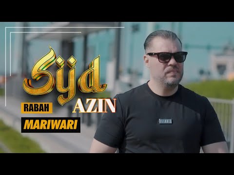 Rabah Mariwari -  Sijd Azin - [ Officiel Music Vidéo] 2025 | - رابح ماريواري -