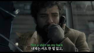 인사이드 르윈 OST! Justin Timberlake, Carey Mulligan, Stark Sands - &#39;Five Hundred Miles&#39; [가사/번역/해석]