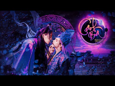 CANH BA REMIX (AU IDOL VERSION) - NGUYỄN TRẦN TRUNG QUÂN x W/N x DOUBLE NOIZE