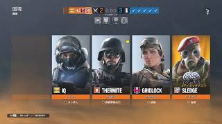 [R6S]ガチ勢とランク