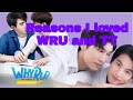 Reasons I Loved Why R U And Tharntype