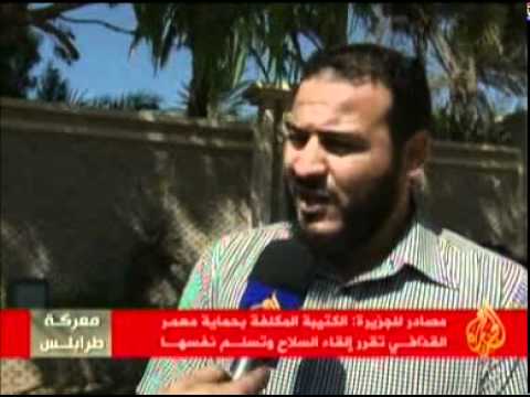 فرحة الليبيين في بنغازي بانتصارات الثوار في طرابلس