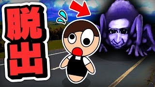 神回 フワッティーを封印できる 超最強の裏技紹介 青鬼x 美香編 沼地エリアの フワッティーを封印 し 動かない樹木のフワッティー 樹木ッティー にする裏技を大発見 青鬼オンライン موقع ويب حيث يمكنك مشاهدة مقاطع فيديو موسيقية مجانية