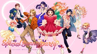 - 10月30日開催「ヒロインたるもの!~嫌われヒロインと内緒のお仕事~スペシャルサニーパーティー」トレーラー