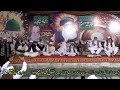 Urs Tajdar E Mohri Sharif Kharian Gujrat Sufi Zahid Masoomi Zikr Allah Hoo