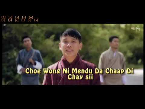 CHOE MA NGU MAY LYRICS VIDEO