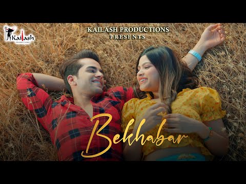 Pujit Kapoor Bekhabar Music Album 