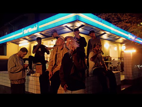 "BIG MAN" Akira Presidente FT. Fleezus, MADGUI