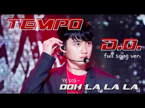 [디오FOCUS] 엑소(EXO) - TEMPO/닿은순간(템포/OOH LA LA LA) 무대 교차편집 (STAGE MIX D.O. FOCUS)