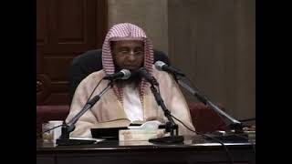 صورة شرح الروض المربع 86 الشيخ محمد باجابر