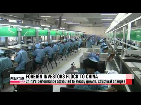 2014年中國FDI目的地排名第一，超過美國중국, 년 미국 제치고 FDI 유치 1국위。 (China no.1 destination for FDI in 2014, topping U.S. 중국, 작년 미국 제치고 FDI 유치국 1위)