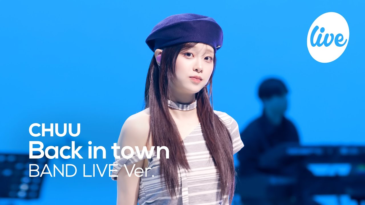 Back in town 유튜브 썸네일