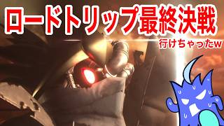 【カービィのエアライダー】最終決戦行けちゃいましたｗ