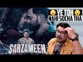 Sarzameen Movie Review Yogi Bolta Hai