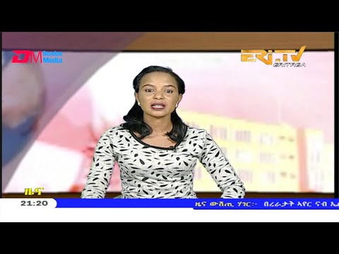 Tigrinya Evening News for March 29, 2020 - ERi-TV, Eritrea