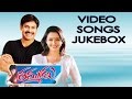 Thammudu Telugu Movie Video Songs Jukebox || Pawan Kalyan, Preeti Jhangiani