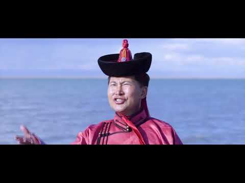 Далай цэнхэр нутаг МУГЖ Л Банзрагч