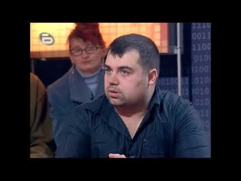 Георги Стоев  29.03.2008г. С днешна дата ?