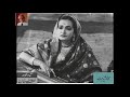 Begum Akhtar’s Ghazal Singing (6) - Audio Archives Lutfullah Khan