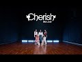 ILLIT 아일릿 Cherish My Love Dance Practice Fix Ver