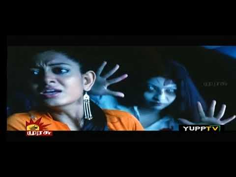 Sivi movie promo in murasu tv today at 9:30 PM