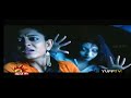 Sivi Movie Promo In Murasu Tv Today At 9 30 PM