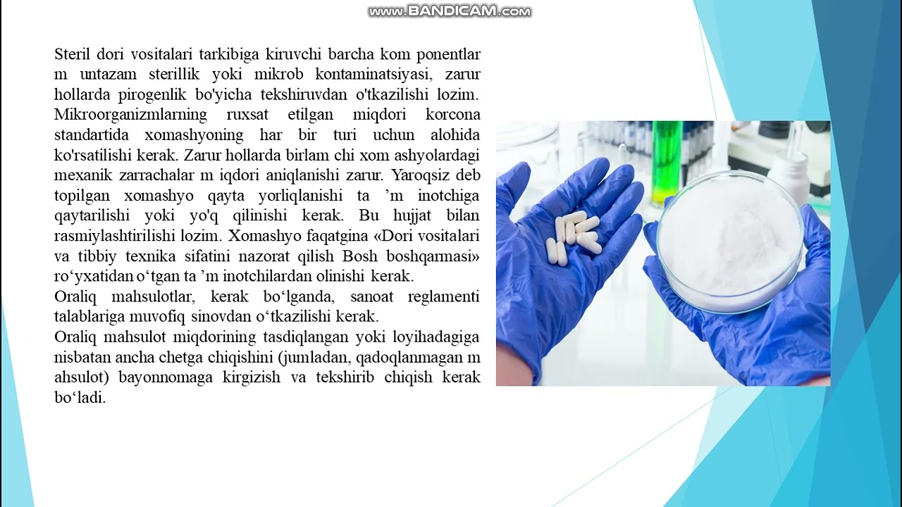 Xom ashyo va yordamchi materiallar